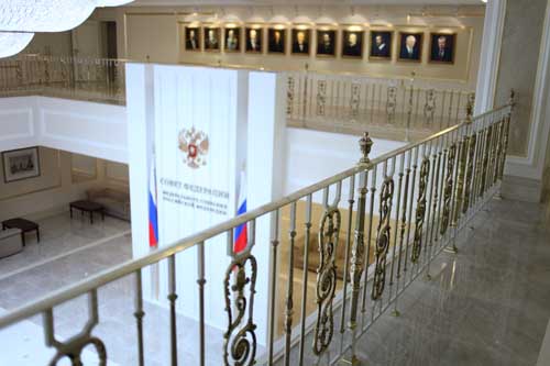 Ограждение балконов в Совете Федерации РФ, Grande Forge, серия ROYAL